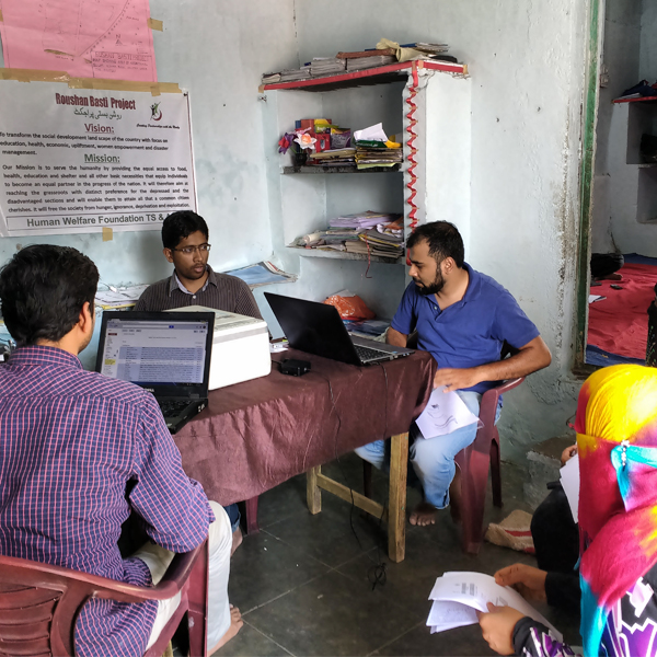 roushan-basti-scholarship drive