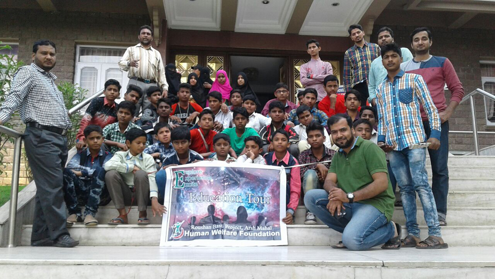 At the Birla Planetarium